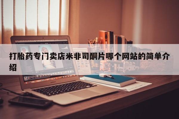 admin 第340页